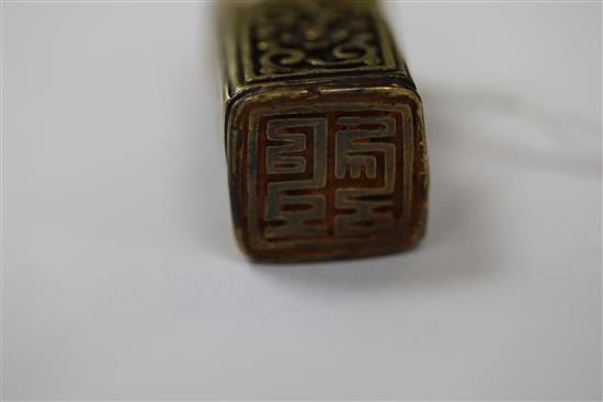 A Chinese bronze reticulated seal, 18th century, H.5.3cm